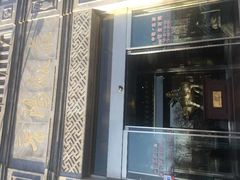 门面-晋阳饭庄(虎坊桥店)