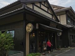 门面-品渔味湖鲜馆(拈花湾店)