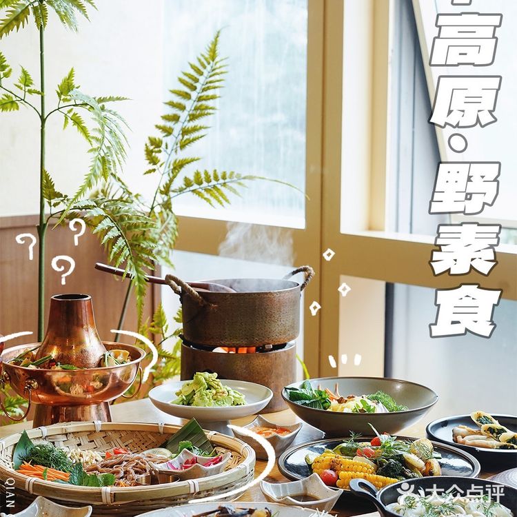 与其满世界踏春,不如把春天吃进胃里!