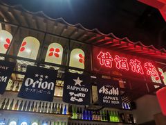 门面-築鳥日本料理(黑沙环店)