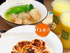 -袁记云饺(鼓楼店)