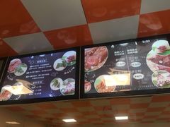 -璐坊粽王(复兴中路店)