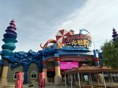 -华夏文旅西安度假区