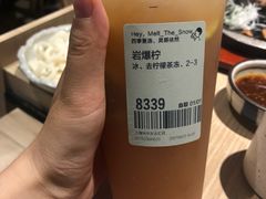 -喜茶(上海兴业太古汇店)