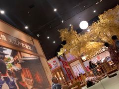 -大江户·温泉洗浴(浑南店)