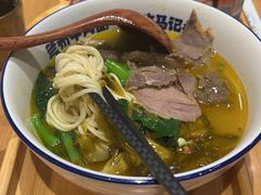 -马记永·兰州牛肉面(3019君尚店)