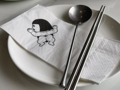 -奇纳百川