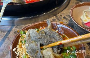 Premium Beef Tripe, Hand-Torn