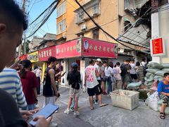 -娇姐老牌螺蛳粉(雅儒路店)