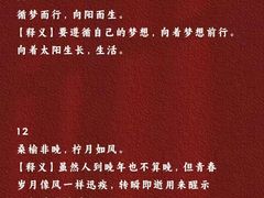-筼筜书院