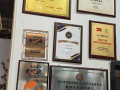 -椰小调.儋州米烂(名门店)