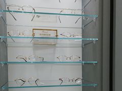 -宝岛眼镜·星创视光中心(成都仁和新城店)