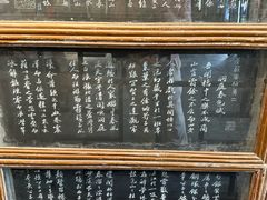 -东坡赤壁风景名胜区