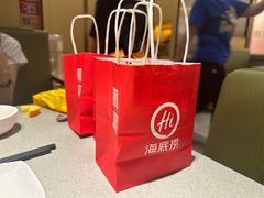 -海底捞火锅(泰安爱琴海店)