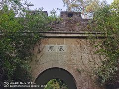 -梦姑塘文化公园