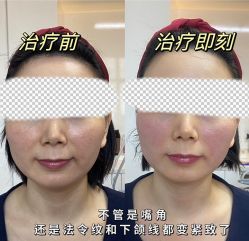 -上海伊莱美医疗美容医院