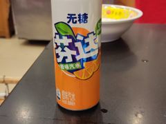 -芦月轩羊蝎子(北蜂窝店)