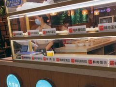 -状元水饺(成都SM广场店)