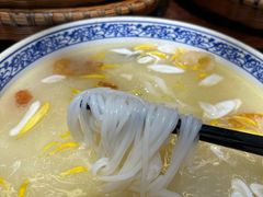 -香麒园·过桥米线·南湖雅宴