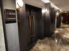 -好友缘酒家(会展中心店)