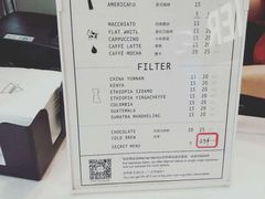 -Manner Coffee(大宁国际商业广场店)