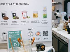 -卖呆儿咖啡(望京店)