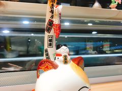 -玄海寿司(国贸店)