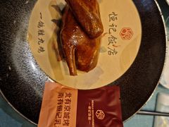 恒记招牌乳鸽-恒记饭店·海鲜明档(淹城店)