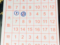 -香港蓮香樓(中環店)