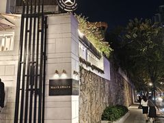 -Mark&Mars Restaurant