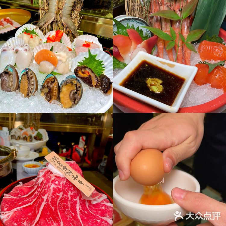 一绪和牛放题寿喜烧🥩139太值了！