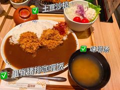 -和幸(春熙路群光广场店)