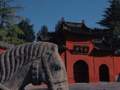 -洛阳白马寺