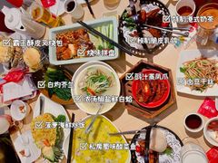 -避风塘(宝山万达店)