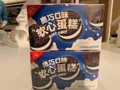 软心蛋糕-糕点（奥巧口味）-好利来(紫竹院店)