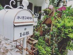 -彳亍咖啡·这里(水湾路店)