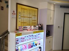 -美酷口腔牙齿矫正(江桥万达店)