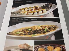 -益健名厨海鲜城(夏湾店)