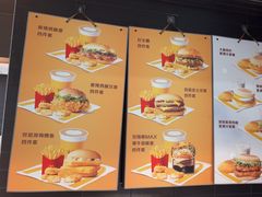 -麦当劳(北京大兴机场二层国内到达(安检外)店)