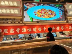 -川堂风·跷脚牛肉·乐山爆炒(宝山日月光店)