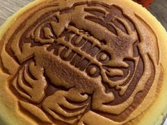 -KUMO KUMO甜品·冰淇淋(深圳壹方城店)
