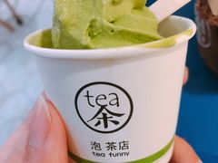 -茶是一枝花泡茶店