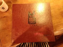 -黑鸡小馆(金源店)