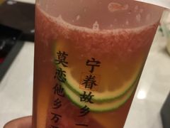 -眷茶臻选(锦艺城店)