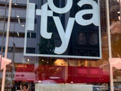 -伊东屋(本店)