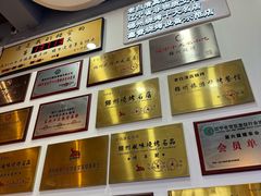 -老白清真烧烤(锦州旗舰店)
