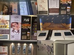 -水墨澜渟足道·SPA·传统(四望亭东关街店)