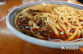 Niu Wagu Beef Noodles