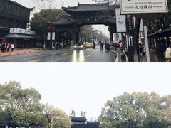 -乌镇景区