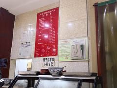 -春发生饭店·非遗(南院门店)